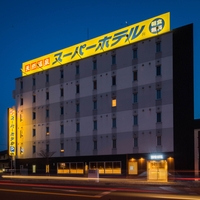小山の人気ホテル 旅館 宿泊予約 栃木県 楽天トラベル